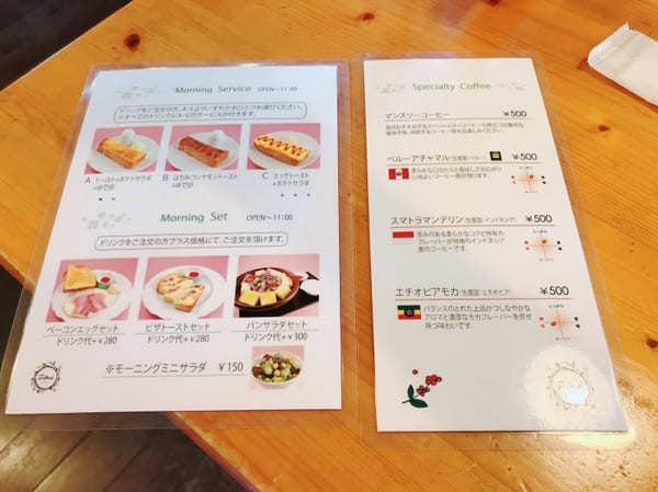 【長野・安曇野】オシャレな朝食でお勧め！「cafeアローム」