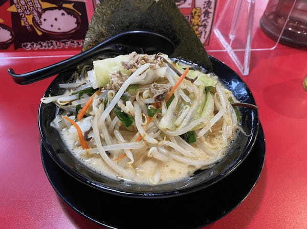 八王子の家系ラーメン店15選！本格濃厚スープの名店や深夜営業の人気店も！