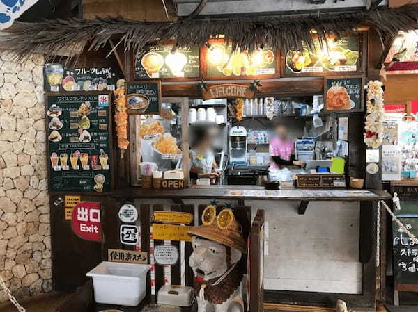 【2022】沖縄の絶品かき氷13選！国際通りの人気店やぜんざいの名店も！