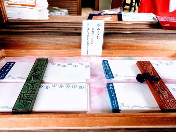 【山形・鶴岡】ここでしか買えない！「駅の弁当 庄内弁」と心ときめく「荘内神社」の水みくじ♪