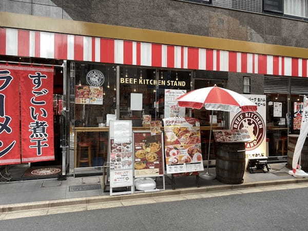 秋葉原の絶品ハンバーグ13選！ランチがおすすめな名店やデカ盛り人気店も！