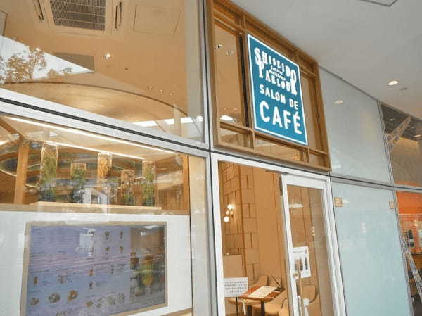川崎駅の絶品パフェ13選！駅ナカのインスタ映え人気店や夜パフェできるカフェも！