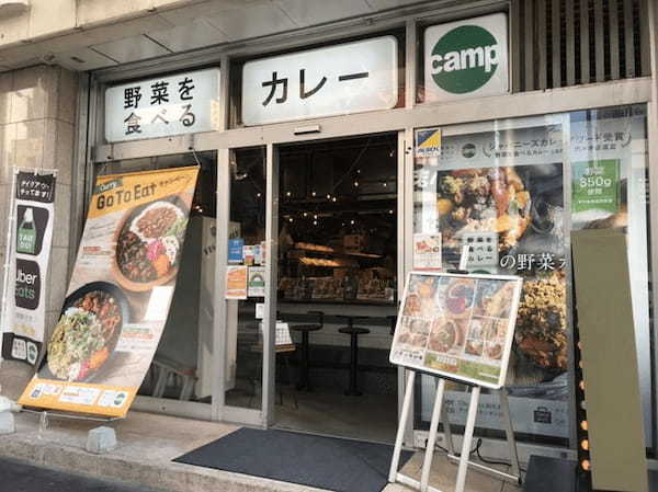 新橋の絶品カレーランチ13選！ミシュラン獲得の名店や食べ放題の人気店も！