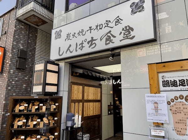 後楽園のモーニング人気店13選！ドーム周辺のカフェ朝食やビュッフェも！