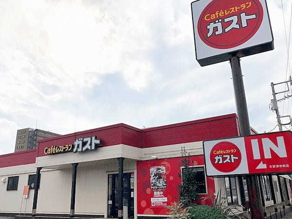 木更津の朝食・モーニング人気店13選！駅前のカフェや早朝営業店も！