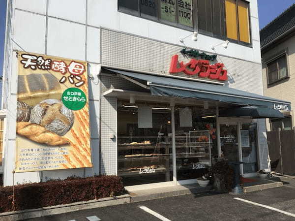 下松・光市のパン屋おすすめ13選！地元民が愛する名店や話題の新店舗も！