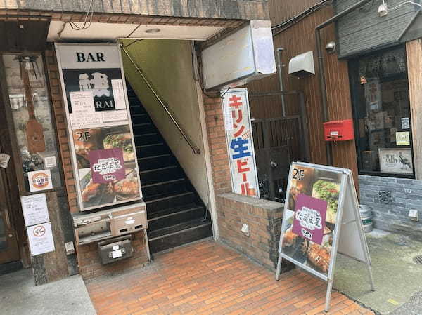 大宮駅の肉寿司おすすめ店6選！食べ放題できる人気店やランチ営業する店も！