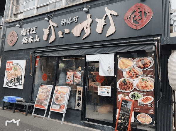 神保町のつけ麺おすすめ13選！行列のできる有名店や隠れた名店も！