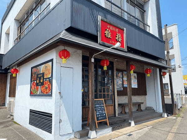 真岡市の餃子おすすめ7選！行列のできる専門店や穴場の人気店も！