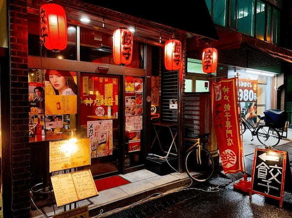 神田の餃子おすすめ13選！芸能人も訪れる超有名店や24時間営業の居酒屋も！