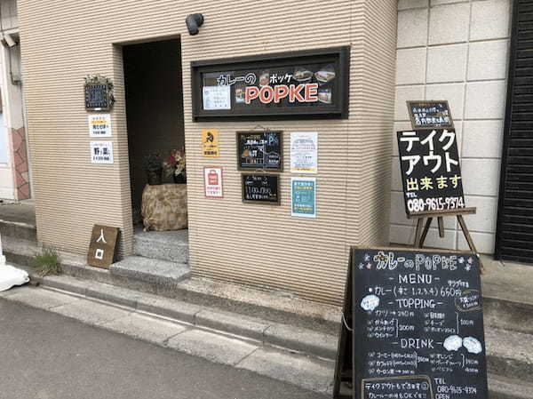 函館の絶品ルーカレー13選！観光中に寄れる名店や創業100年の老舗も！