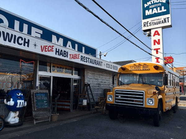 土浦市の本格ハンバーガー5選！肉汁溢れる人気専門店や隠れた名店も！