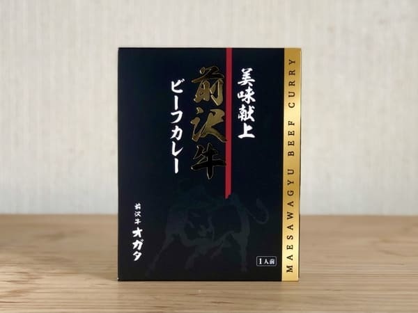 【2022】岩手のおすすめお土産31選！岩手で買うべきお土産特集