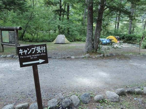 【上高地】美しい自然を大満喫！「かっぱ橋」から「明神池」を散策！