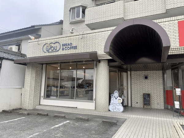 大治町のパン屋おすすめ4選！地元民が愛する隠れた名店や話題の新店舗も！