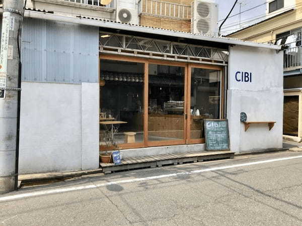 日暮里のモーニング人気店13選！おしゃれカフェ朝食や早朝営業店を！