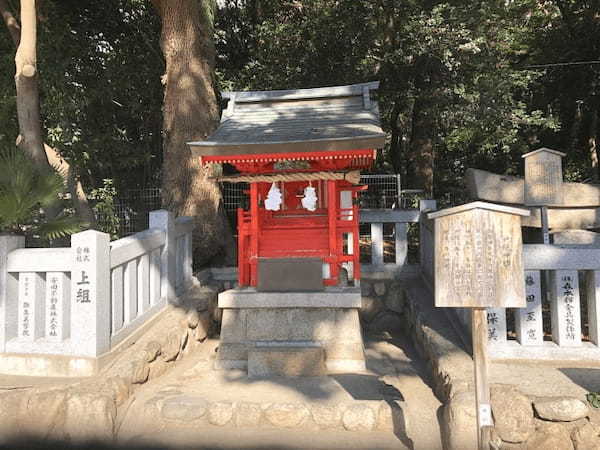 【生田神社】境内の見どころ・巡り方完全ガイド（神戸）6.jpg