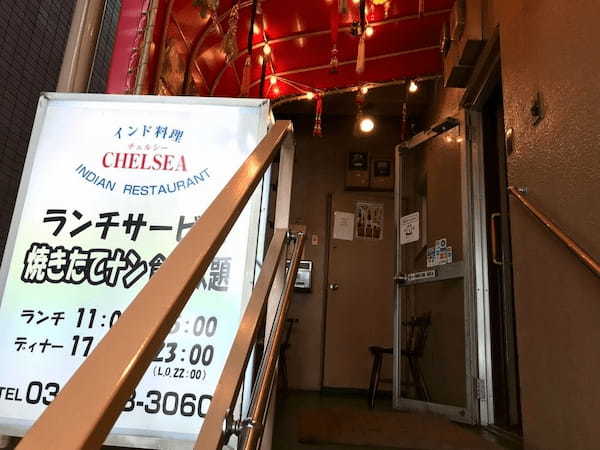 麻布十番の絶品カレー7選！ランチの美味しい人気店や隠れた名店も！