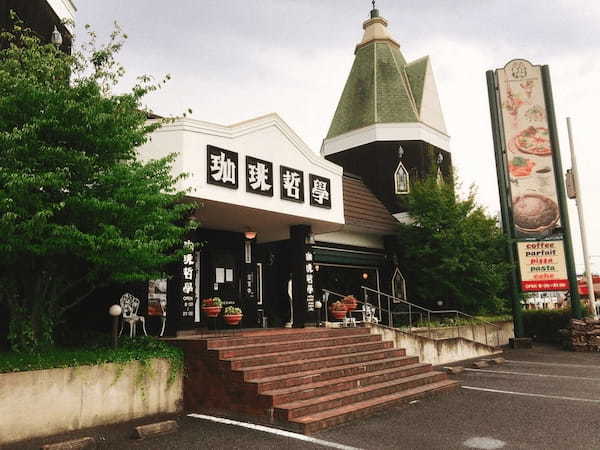 高崎のパンケーキが美味しい店17選！ふわふわ絶品の人気店や高コスパ穴場カフェも！