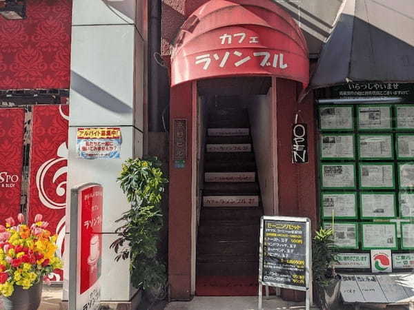 駒込のおしゃれカフェ13選！スイーツの美味しい人気店や落ち着ける穴場も！