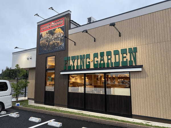 つくばの絶品ハンバーグ13選！ランチのおすすめ人気店や隠れた名店も！