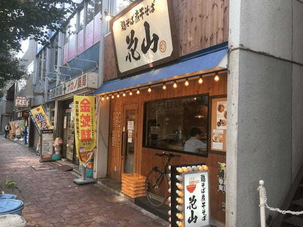 新中野駅の人気テイクアウト13選！おすすめランチや惣菜オードブルも！