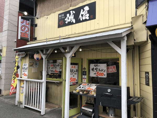 綱島駅のラーメンおすすめ13選！行列のできる人気店や一度は行きたい名店も！