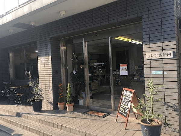 夙川・苦楽園のパン屋おすすめ13選！世界5位の超有名店やカフェ付き人気店も！