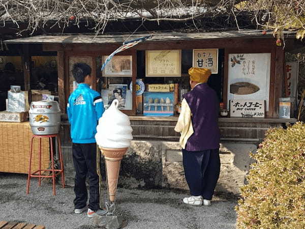 【香川】ミシュラン最高評価！世界が認めた庭園「栗林公園」を散策しよう！1.jpg