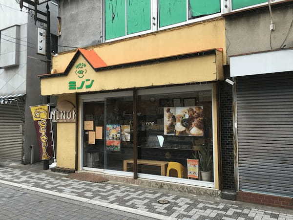 福生駅のケーキ屋おすすめ7選！手土産・誕生日に人気な名店や駅チカ店も！