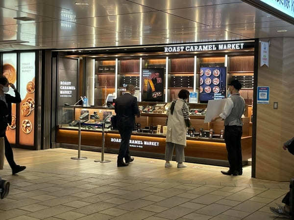 東京観光の思い出におすすめ！東京駅で買えるお土産のお店36選