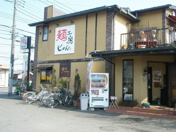 水戸のつけ麺おすすめ13選！濃厚つけ汁が話題の人気店や隠れた名店も！