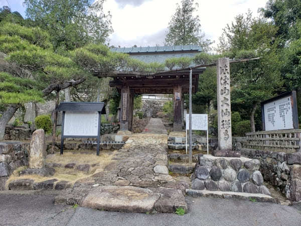 岐阜県の山間にある町【八百津】のおすすめスポット