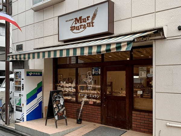 武蔵新城駅のパン屋おすすめ11選！話題の食パン専門店や駅前の人気店も！