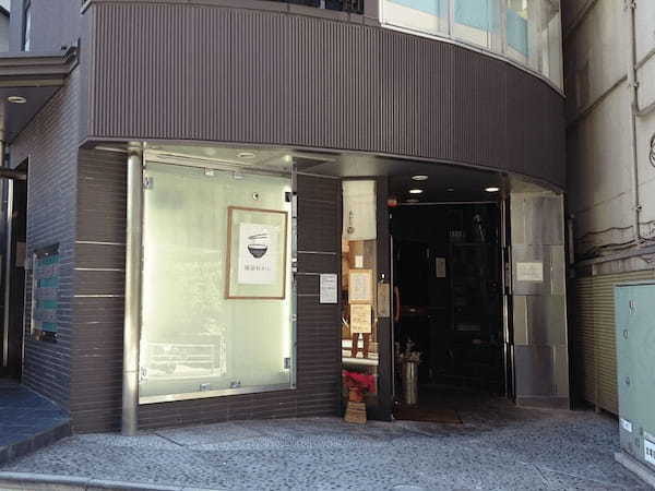 渋谷のつけ麺おすすめ13選！行列の絶えない人気店や隠れた名店も！
