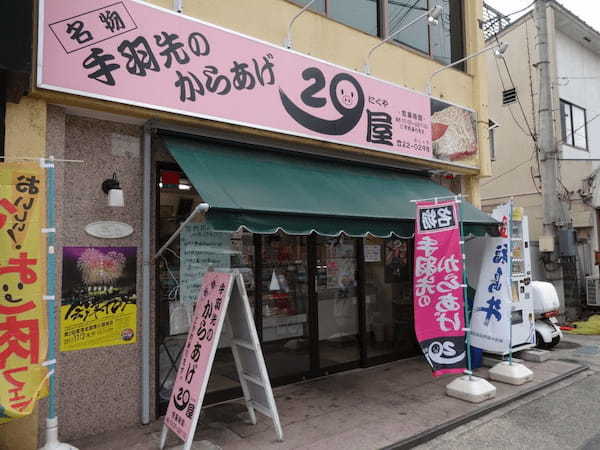 会津若松市のテイクアウトおすすめ13選！人気店のランチやお弁当をお持ち帰り！