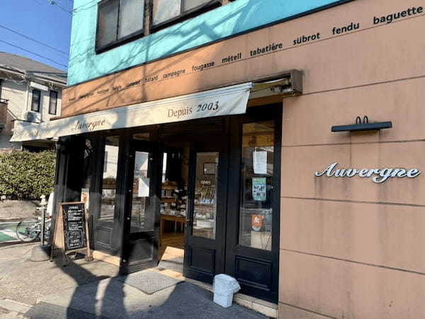 お花茶屋駅のパン屋おすすめ4選！駅前の人気店や話題の新店舗も！