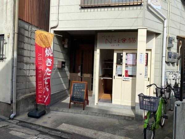 福岡市箱崎のパン屋おすすめ12選！行列の絶えない人気店や話題の新店舗も！