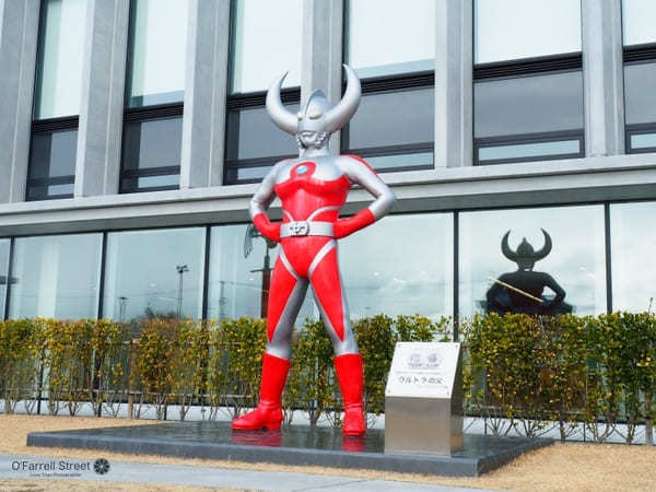 めざせ！コンプリート！ウルトラマンの聖地【福島・須賀川】