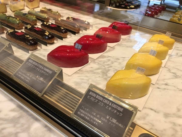 エッジの効いた京都の最先端スイーツ店おすすめ8つ