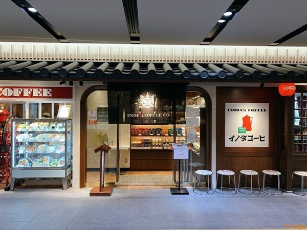 京都駅の朝食・モーニング人気店13選！駅内カフェや和食の早朝営業店も！