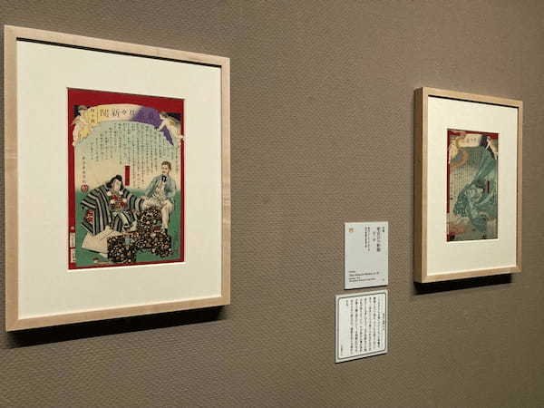 三菱一号館美術館が24年秋まで長期休館に　休館前最後の展覧会『芳幾・芳年―国芳門下の2大ライバル』は4月9日(日) まで