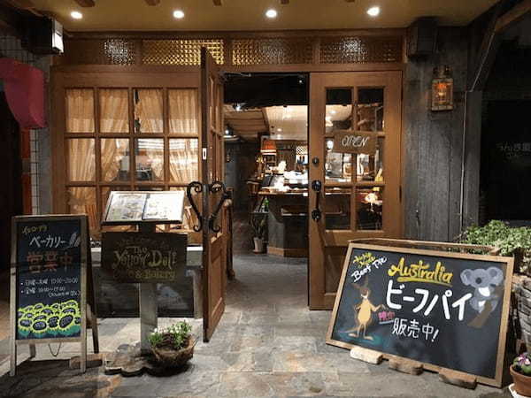 京都・嵐山のパン屋おすすめ13選！おしゃれカフェ併設の人気店や話題の新店舗も！