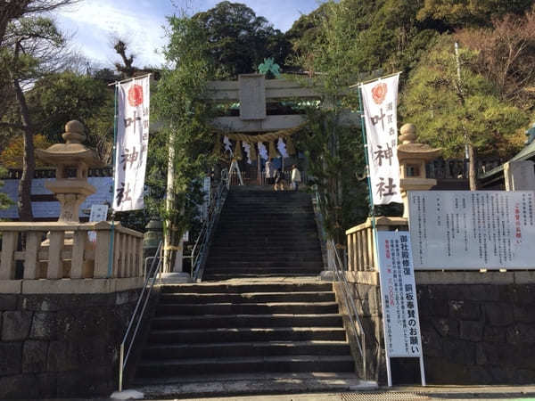 【神奈川・浦賀】船で渡って願いを叶える！？東と西の叶神社で縁結び♡