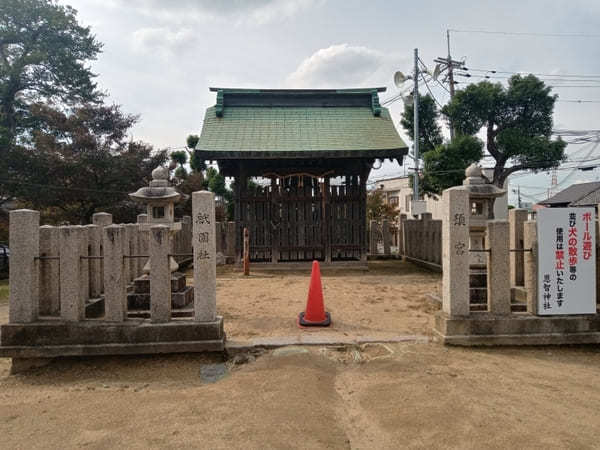 【大阪】運気アップや厄除けで知られる「恩智神社」と周辺を散策