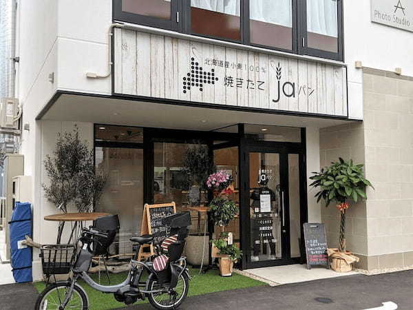 桜山駅のパン屋おすすめ7選！行列の絶えない人気店やカフェ併設店も！