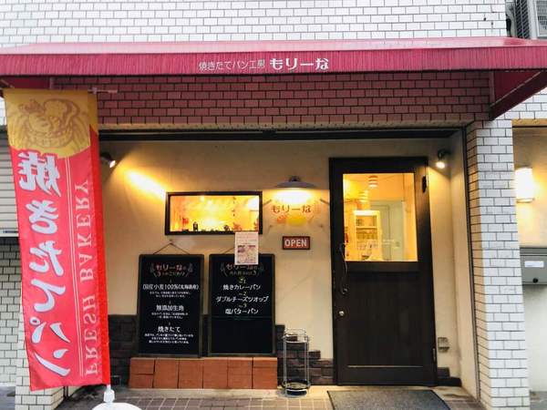 小岩のおすすめパン屋さん13選！食べ放題できる人気店や話題の新店舗も！