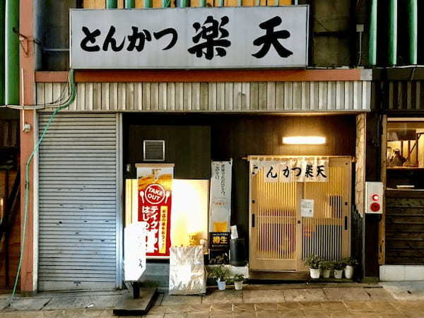 水戸の絶品カレー13選！本格スパイスカレーの有名店や話題のデカ盛り店も！