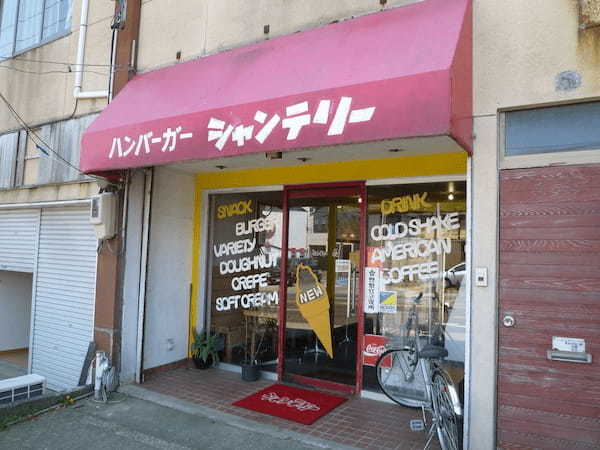 金沢の本格ハンバーガー13選！肉汁溢れる専門店やテイクアウト可の人気店も！