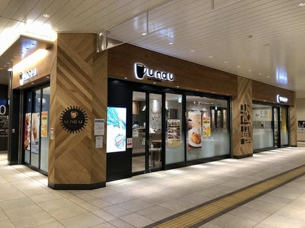 千葉駅のモーニング人気店22選！オシャレなカフェ朝食や早朝営業店も！